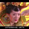 ordinary是什么意思英语翻译