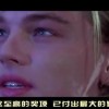 2021年澳门200期脑筋急转弯！